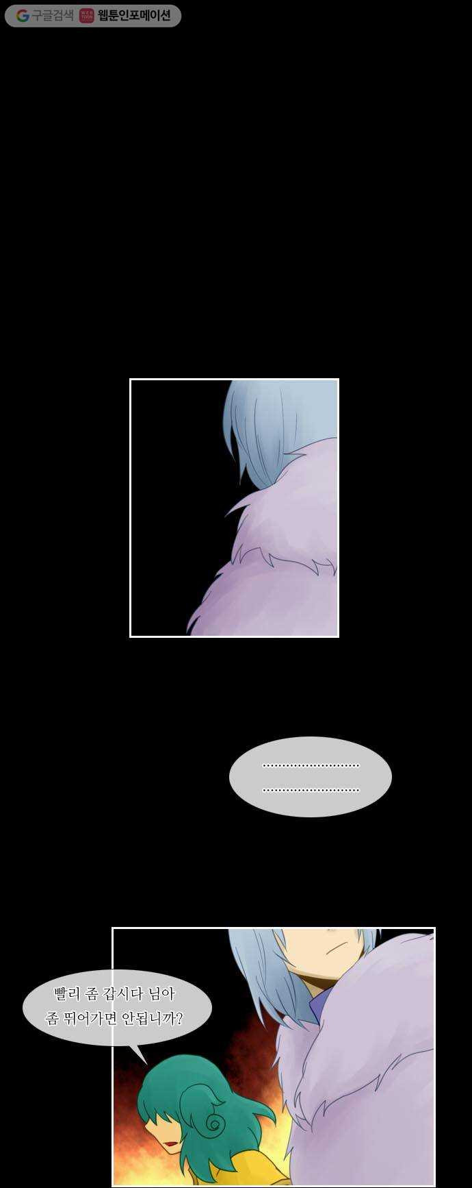 1625708475642.jpeg