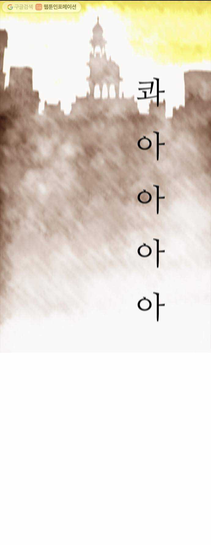 1625708476165.jpeg