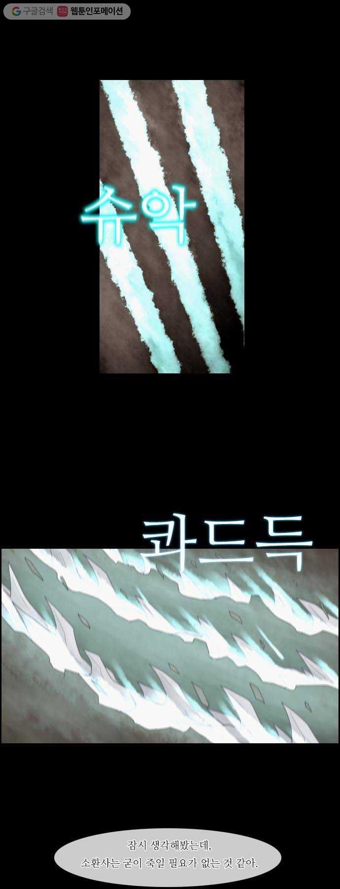 1625708476682.jpeg