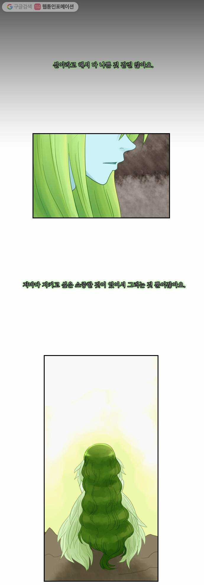 1625708477197.jpeg