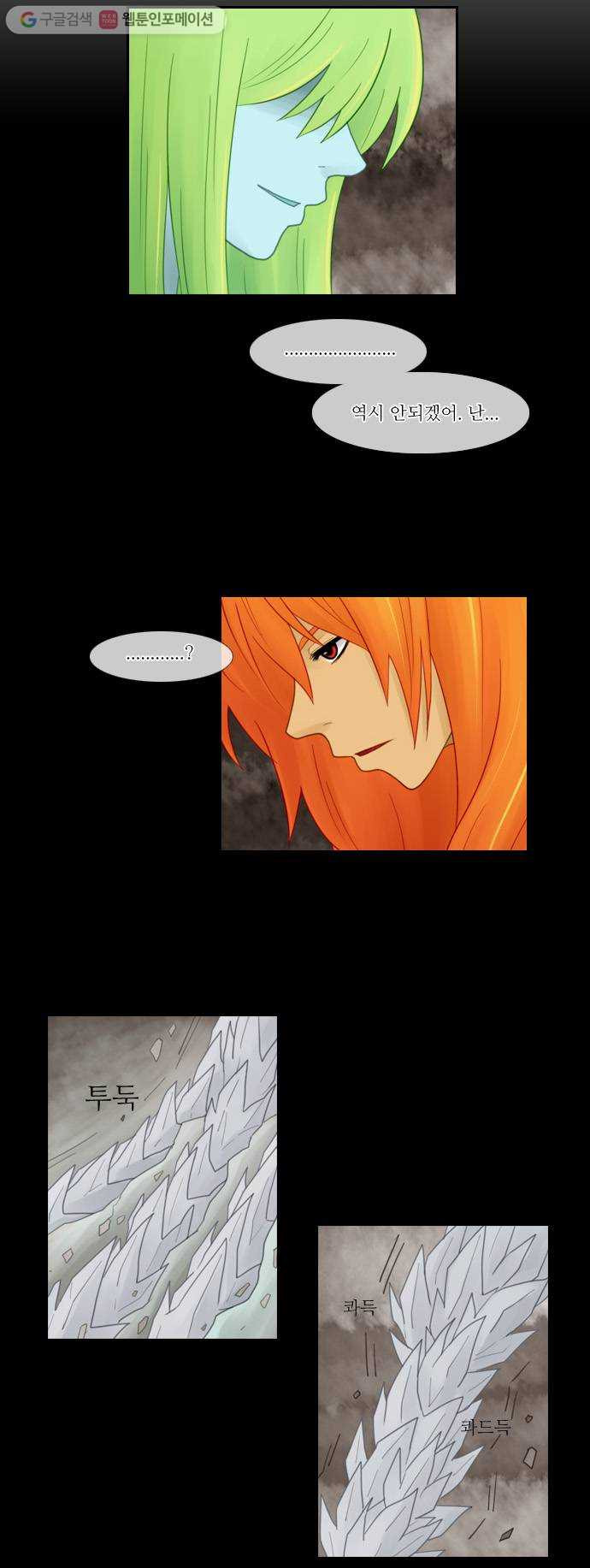 1625708477403.jpeg