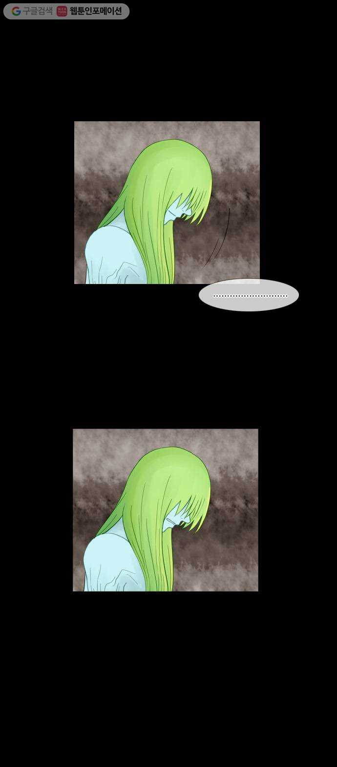1625708477505.jpeg