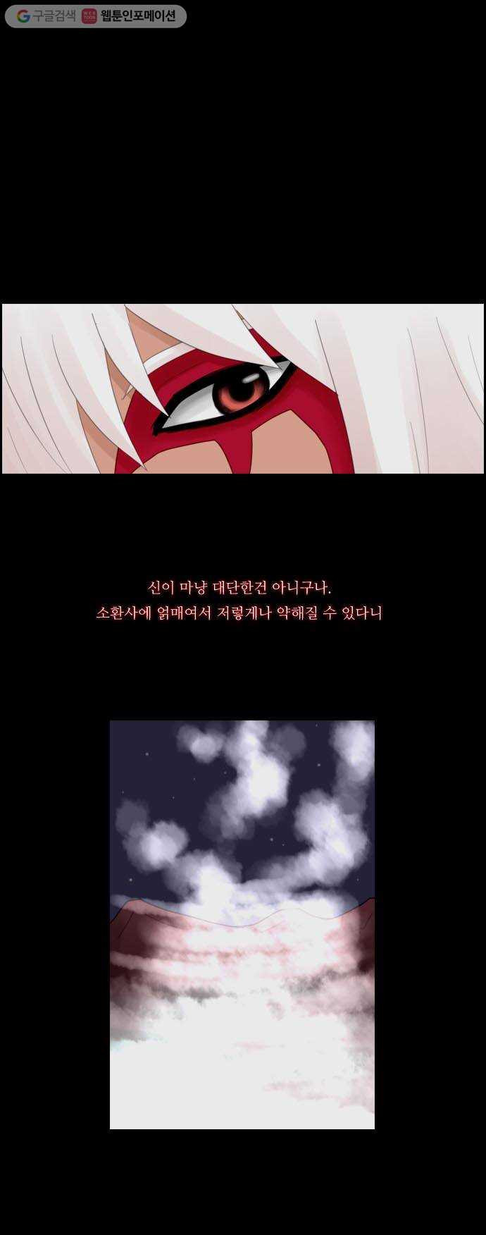 1625708477707.jpeg