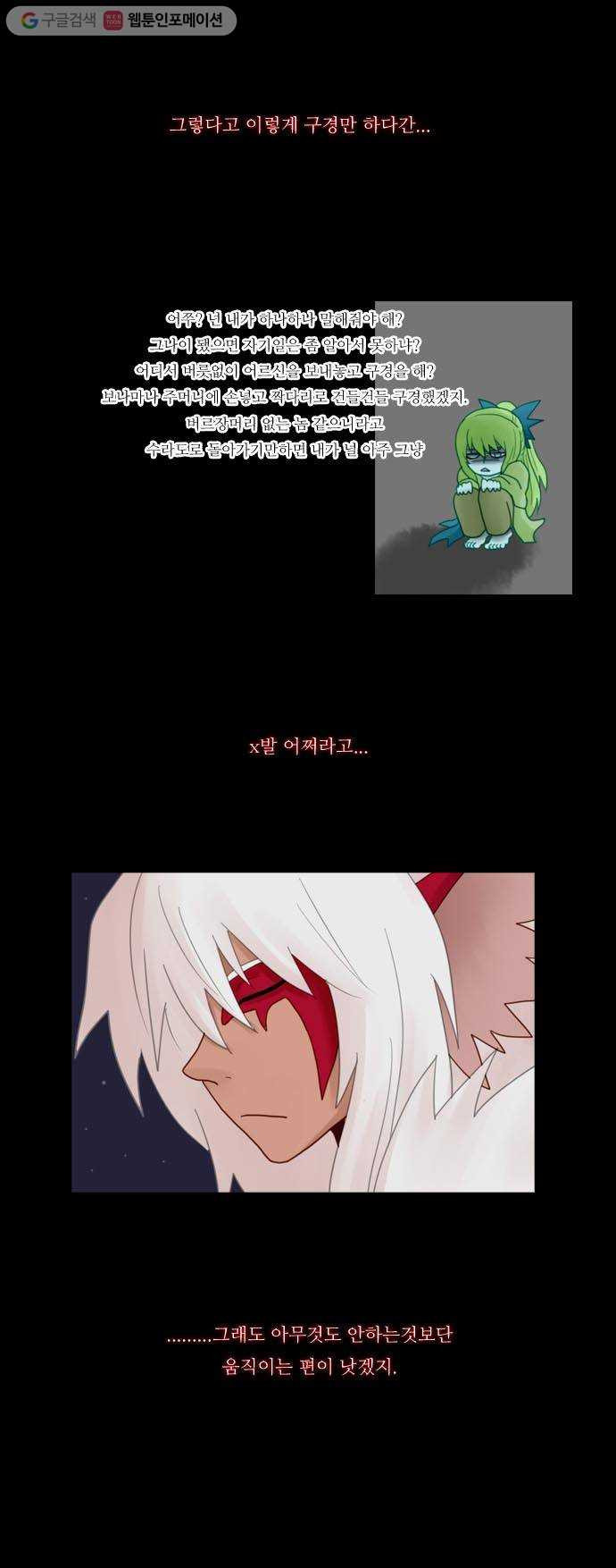 1625708478010.jpeg