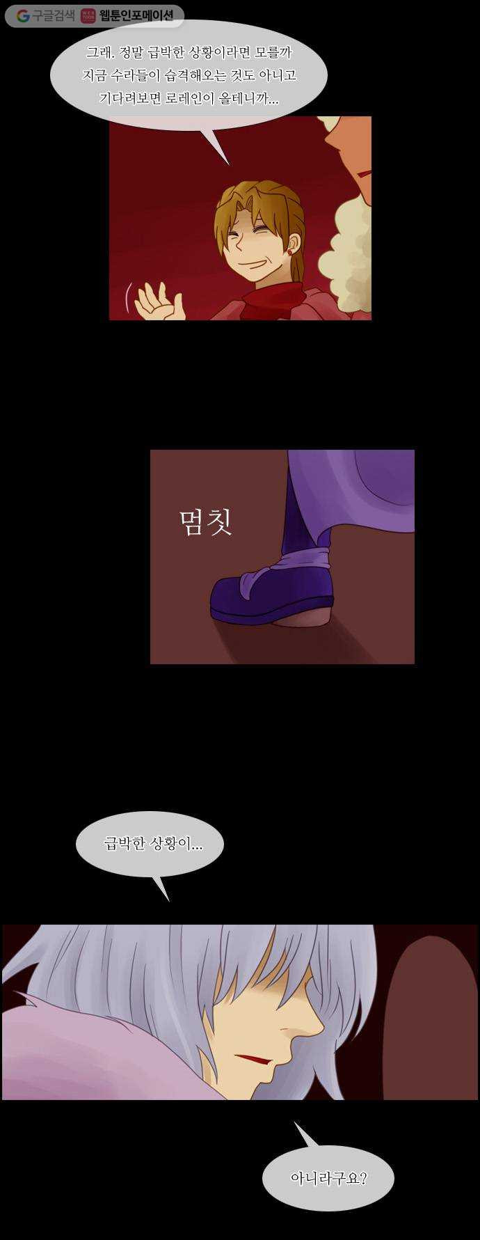 1625708540161.jpeg