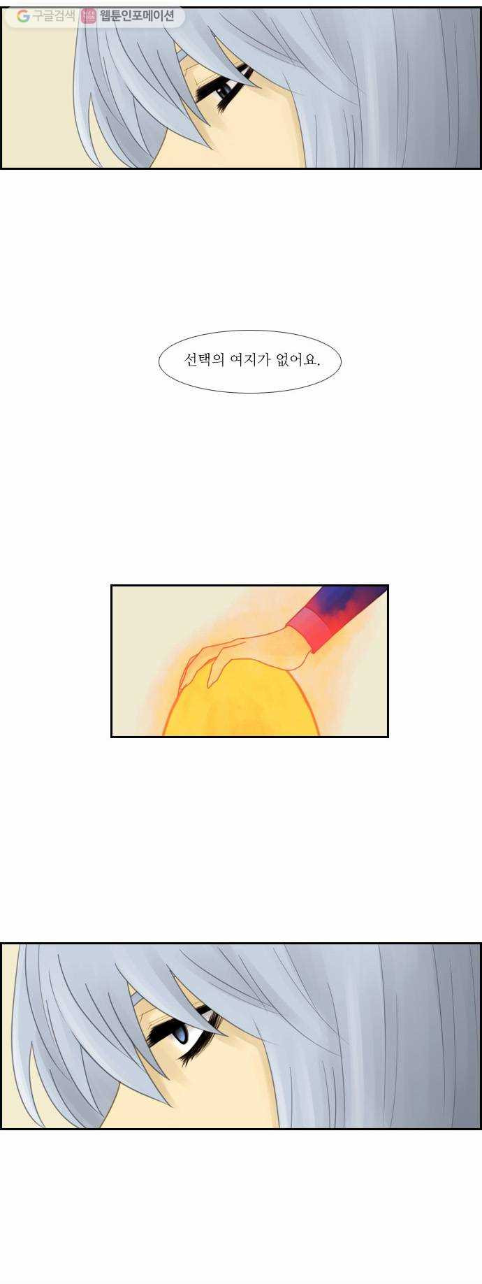 1625708541812.jpeg