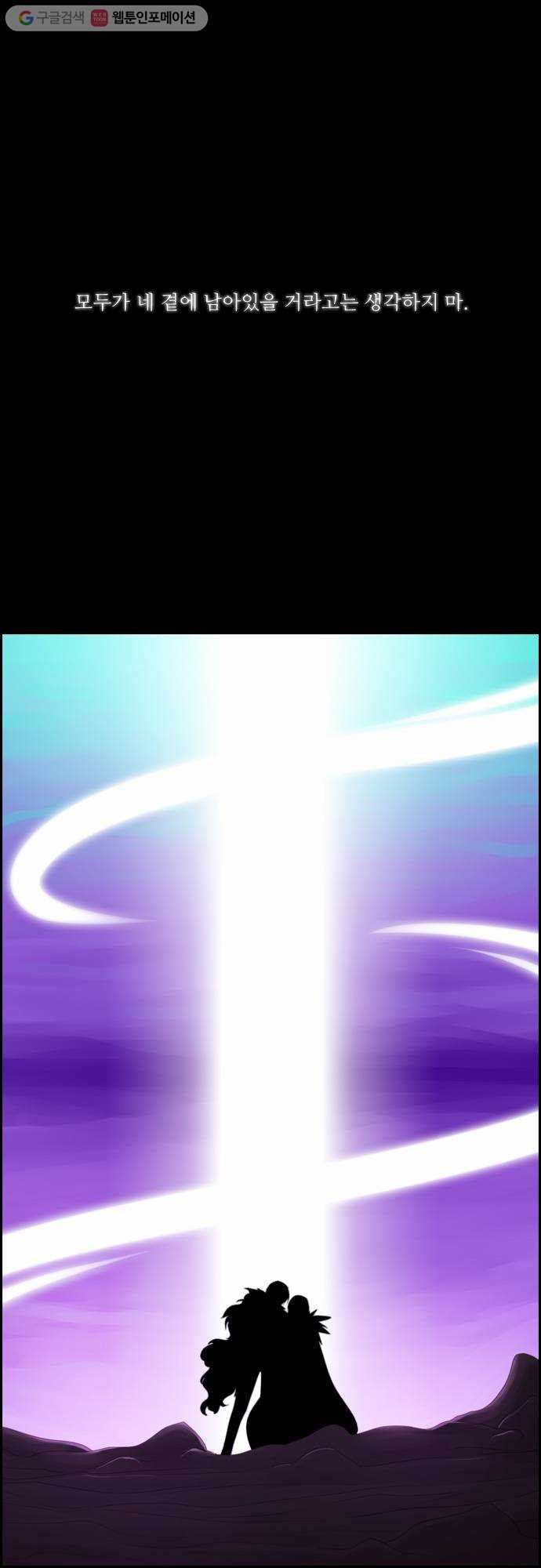 1625710420575.jpeg