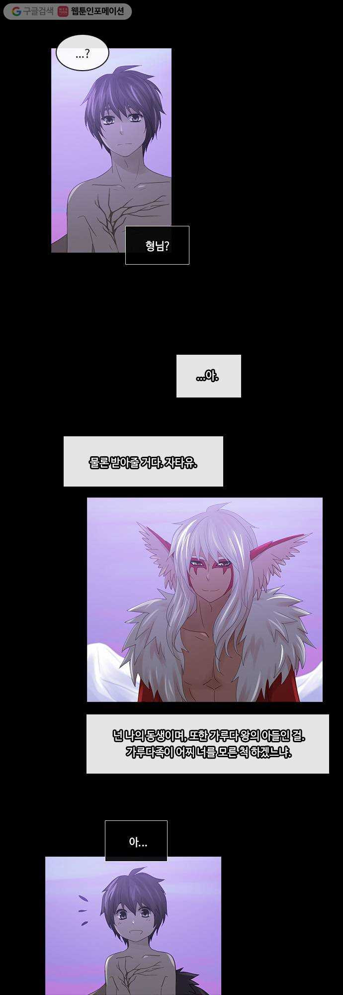 1625712698417.jpeg