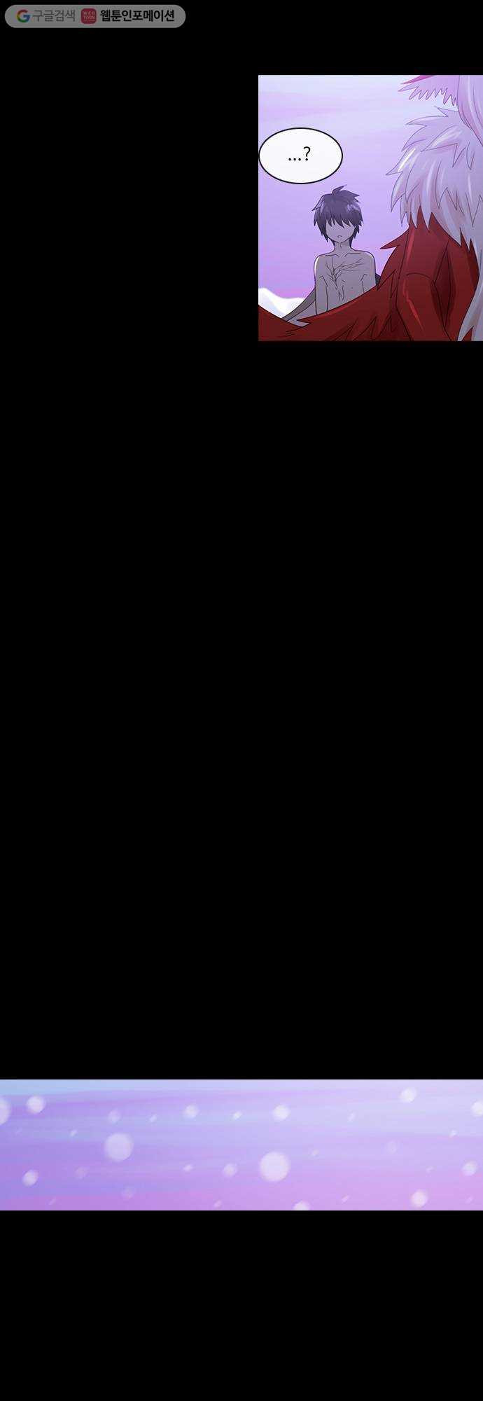 1625712698628.jpeg