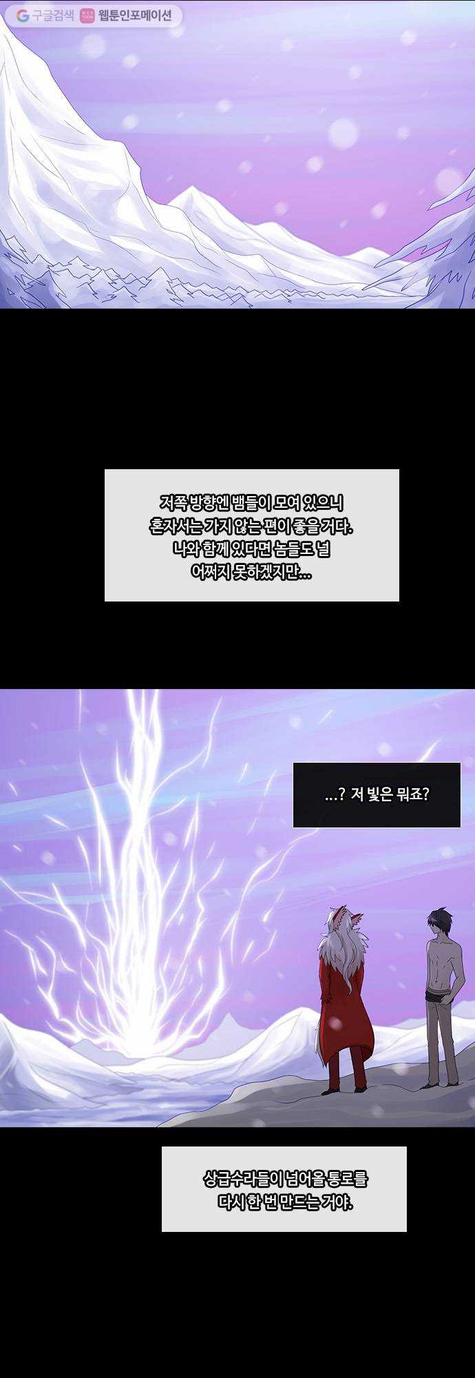 1625712698732.jpeg