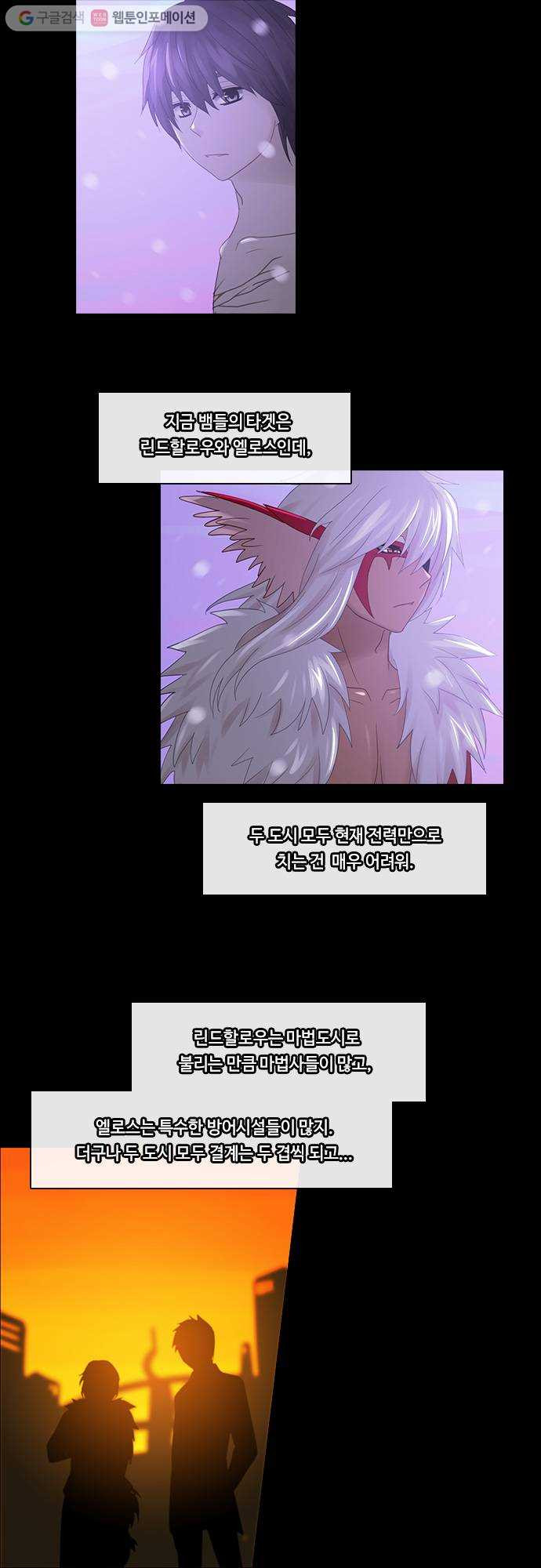1625712698837.jpeg
