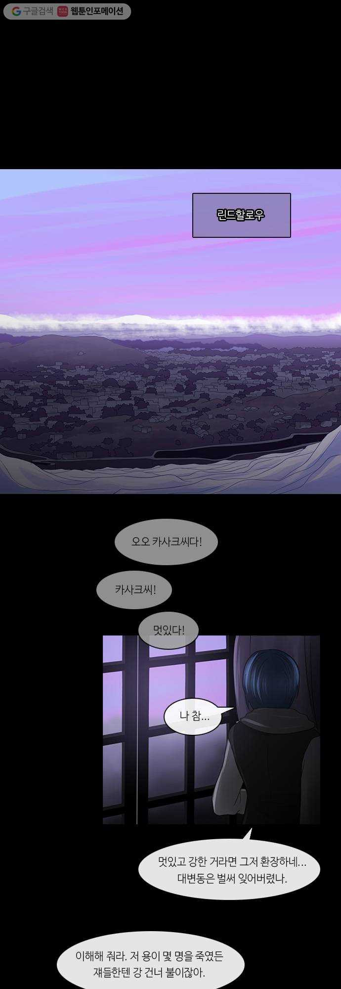1625712810199.jpeg