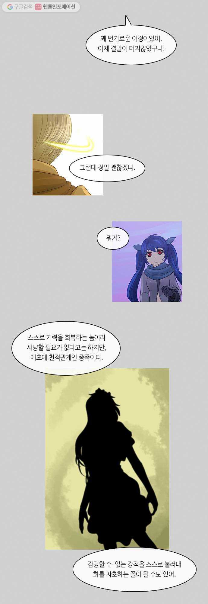 1625712811178.jpeg