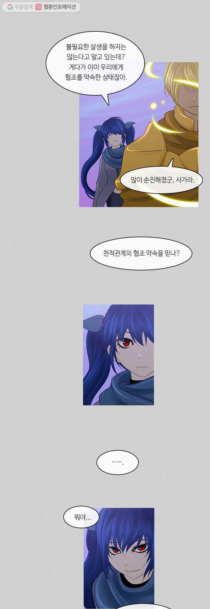 1625712811281.jpeg