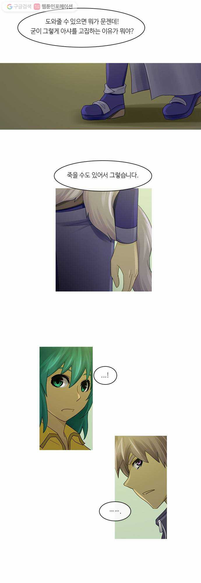 1625712858900.jpeg