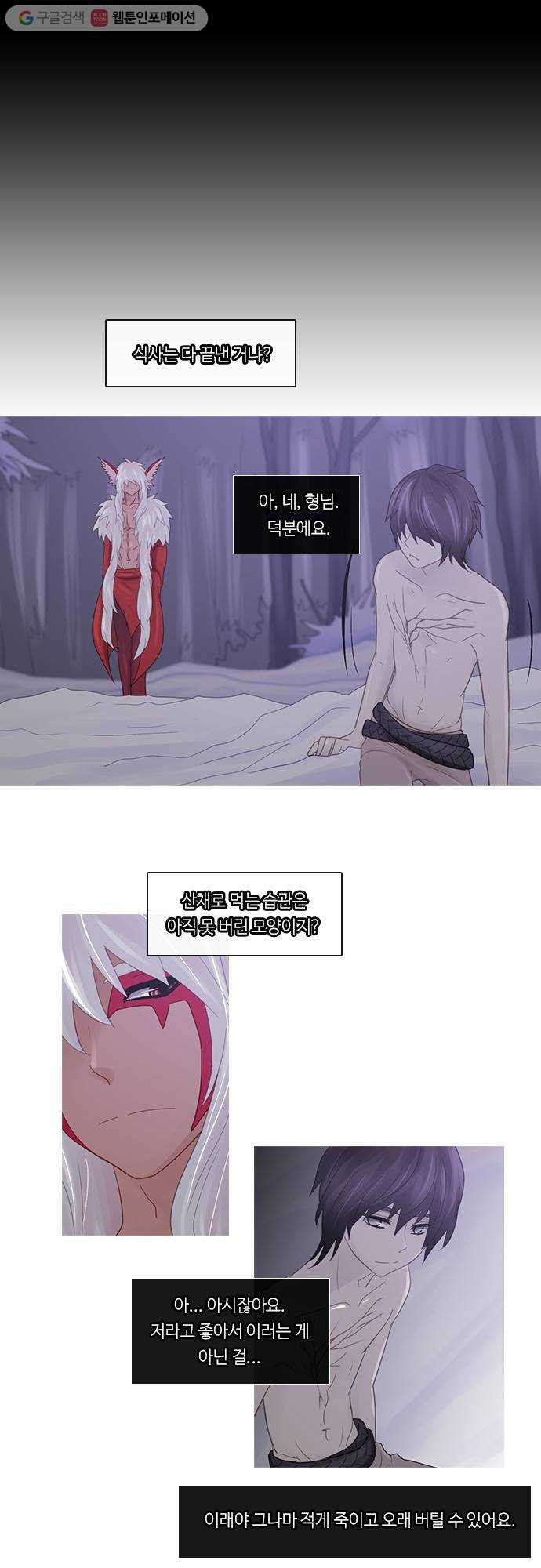 1625712860790.jpeg