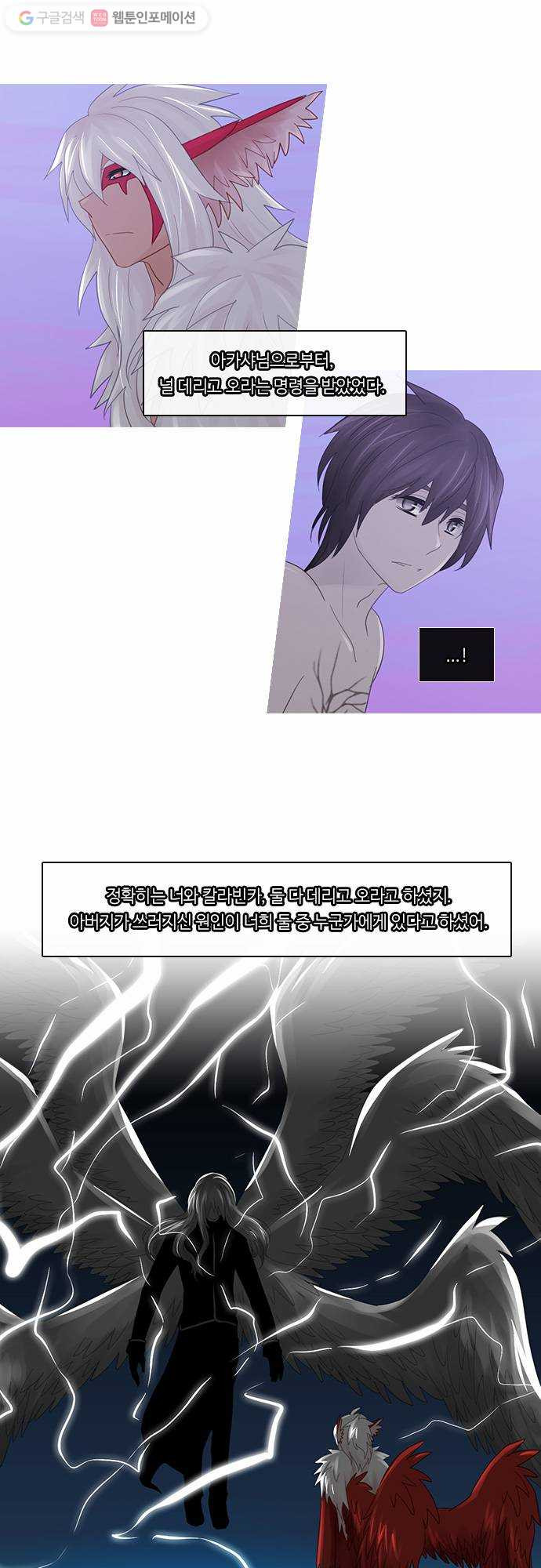 1625712860998.jpeg