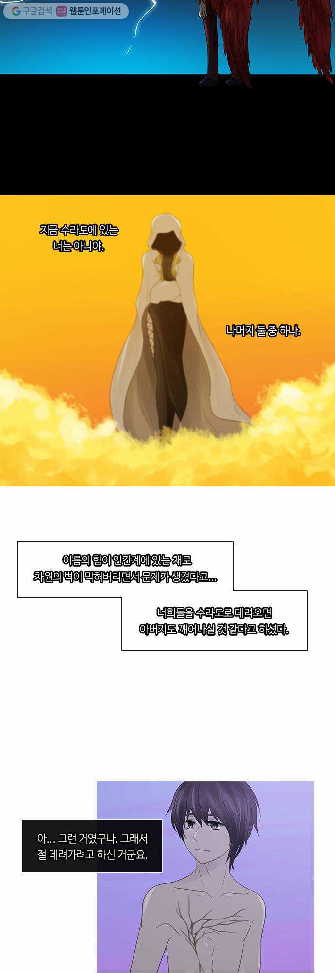 1625712861100.jpeg