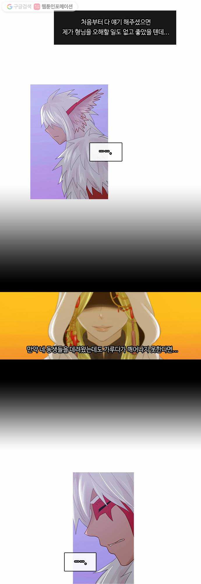 1625712861202.jpeg
