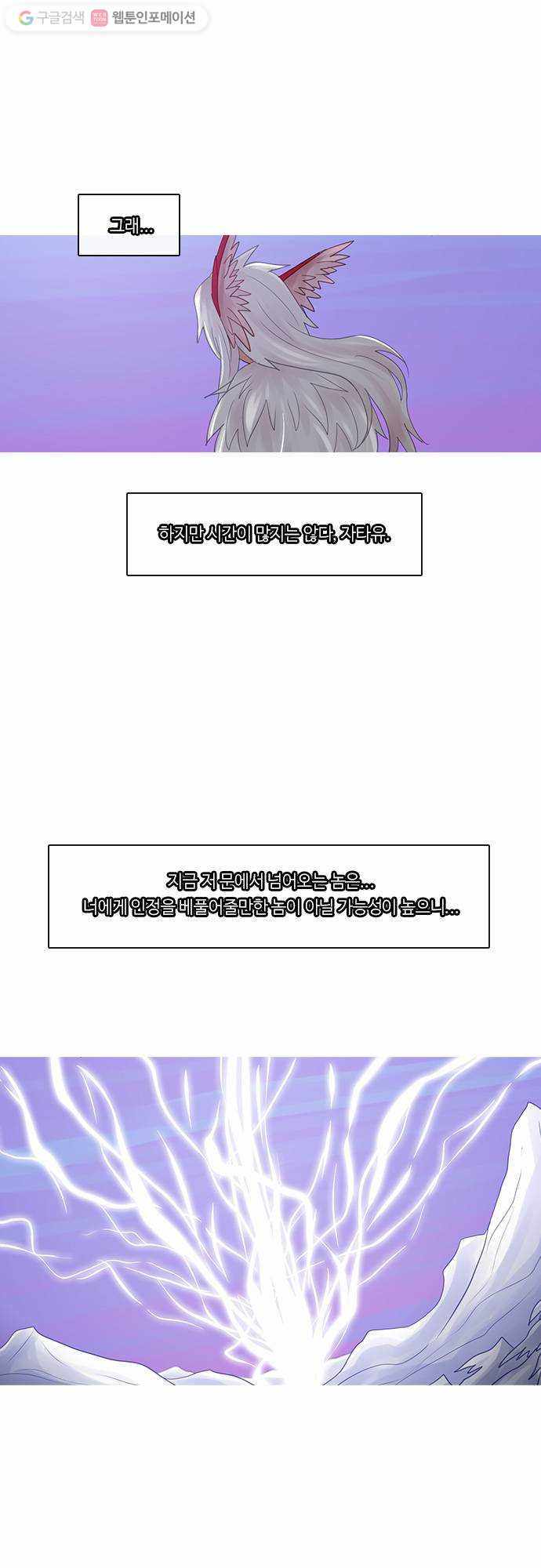 1625712861406.jpeg