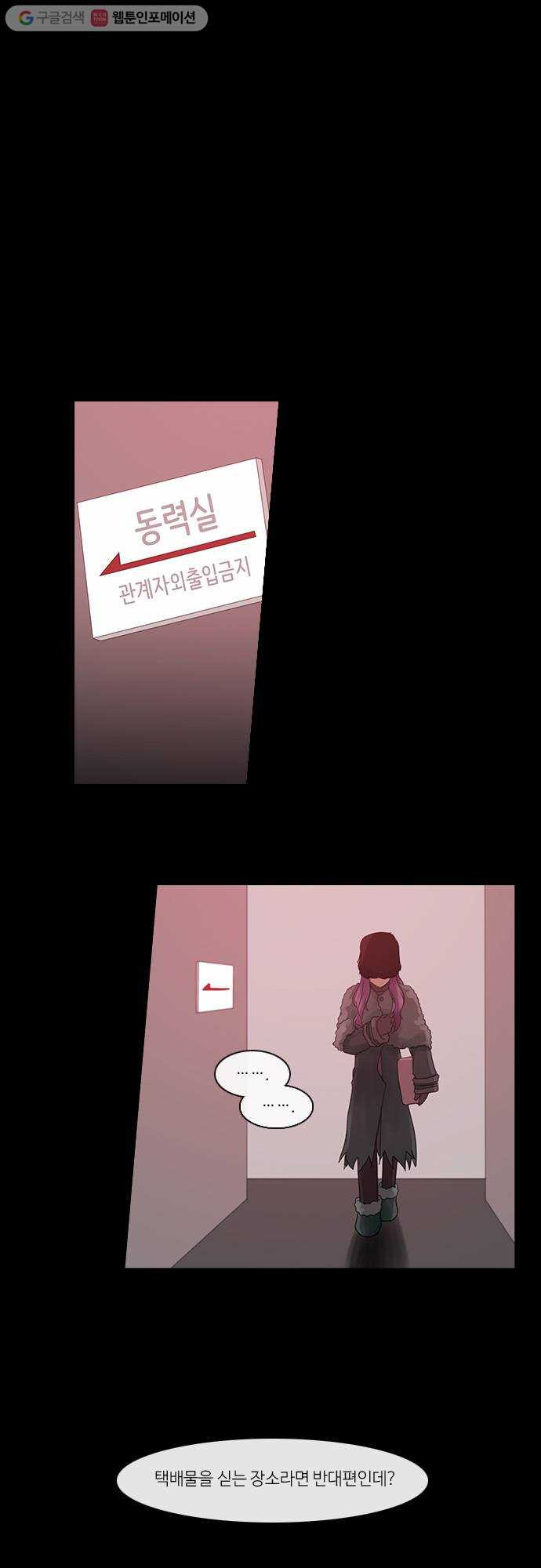 1625712912946.jpeg