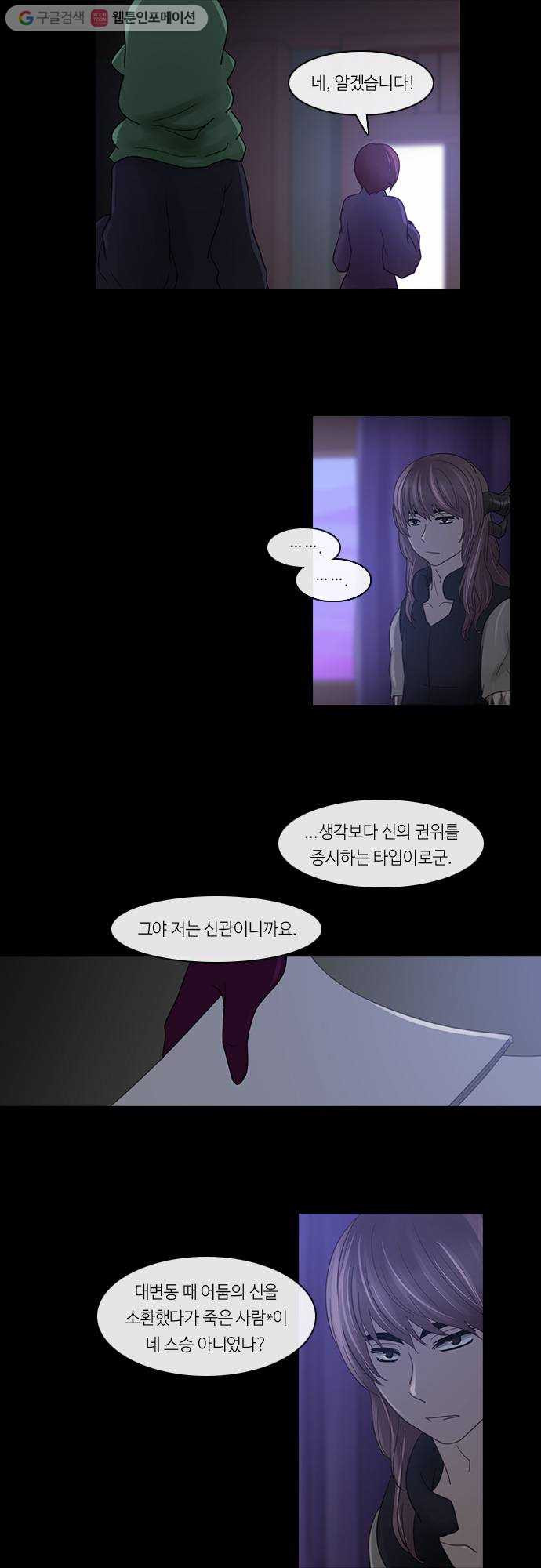 1625712935209.jpeg