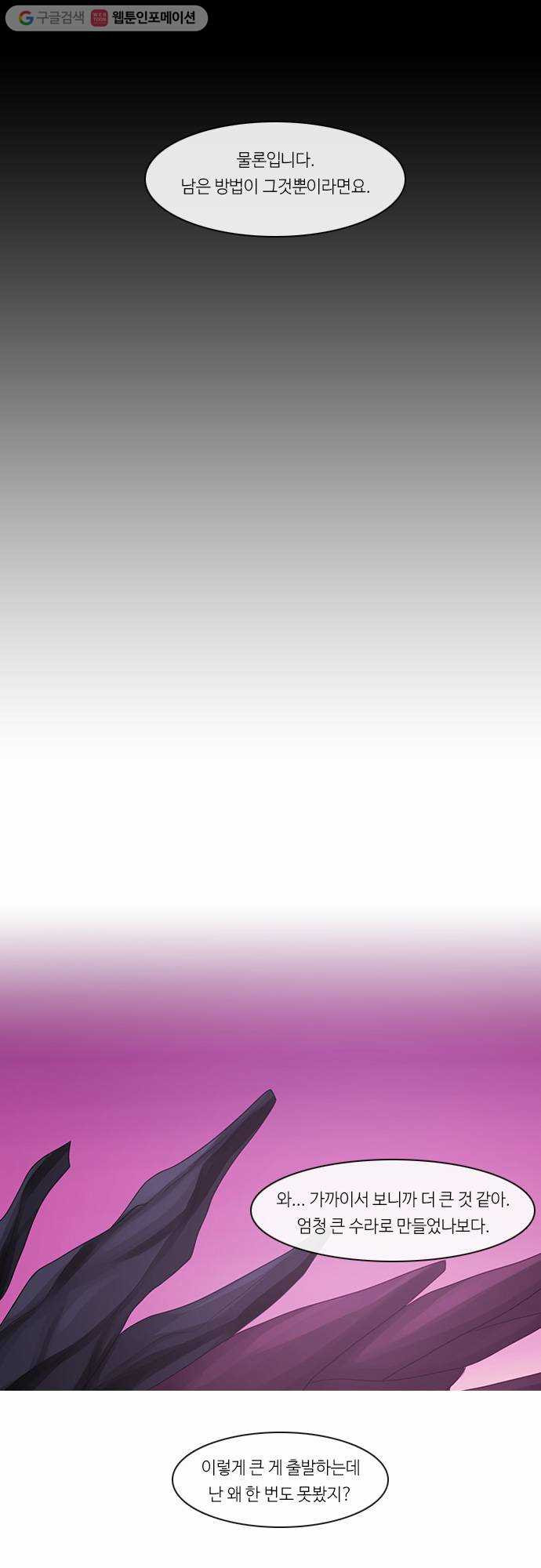 1625712935945.jpeg