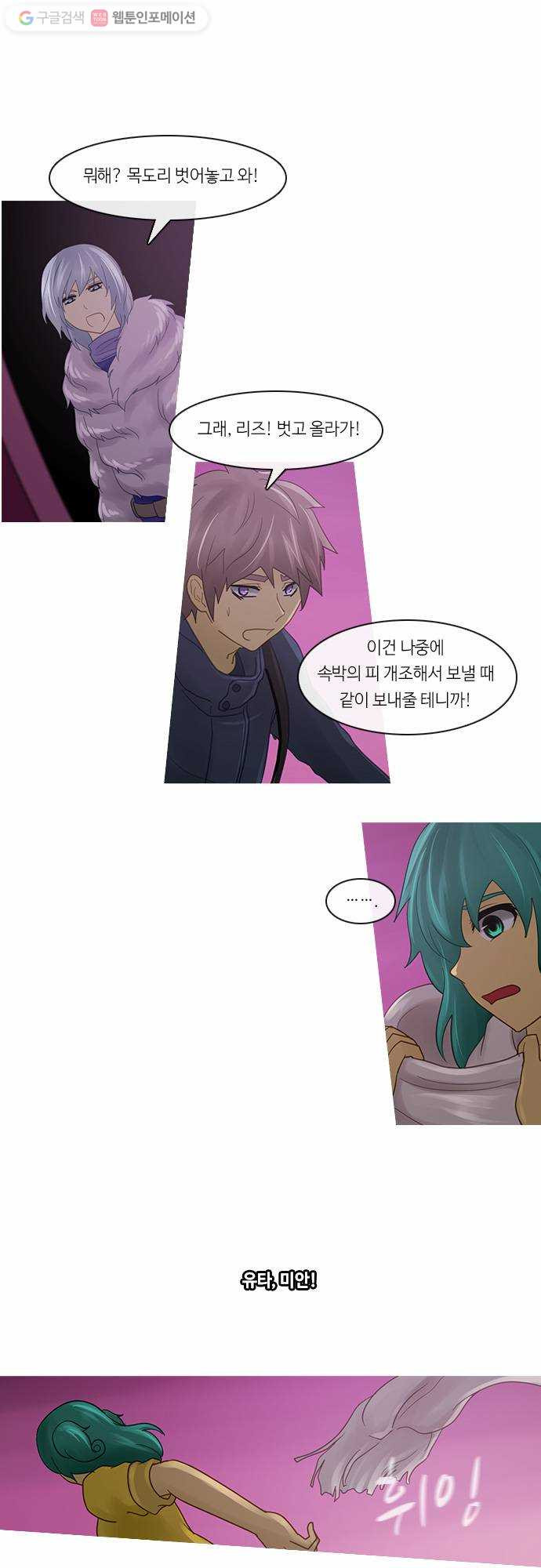 1625712936358.jpeg