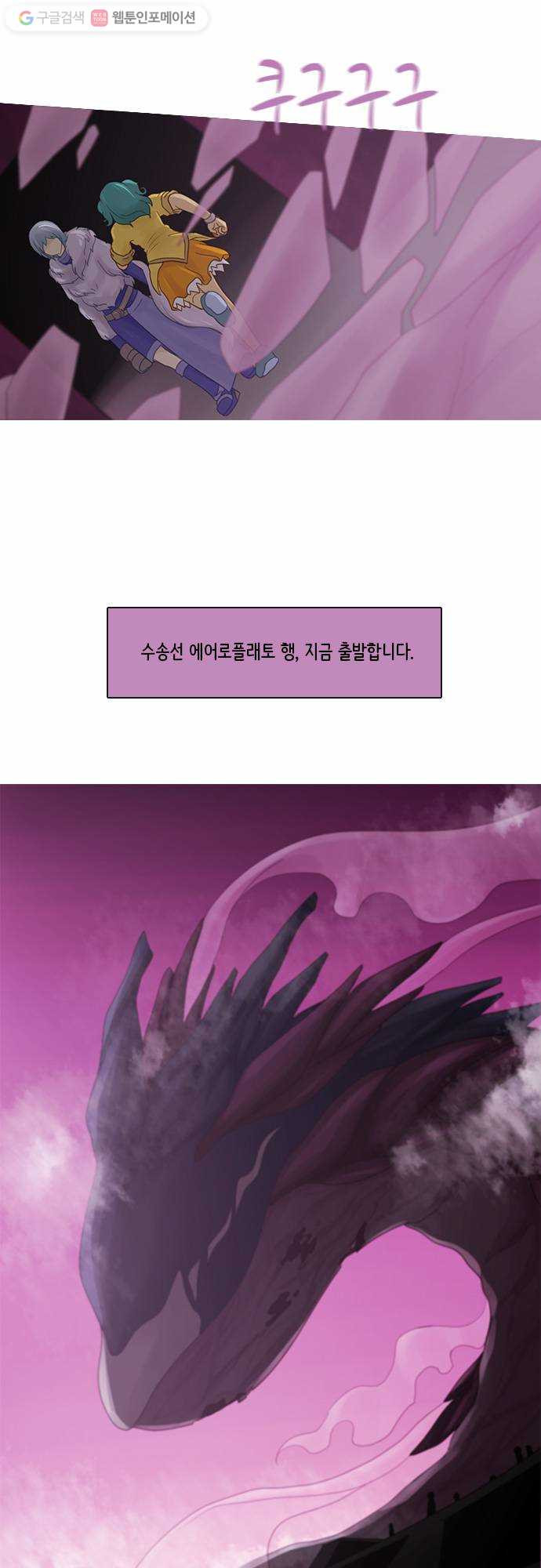 1625712936460.jpeg