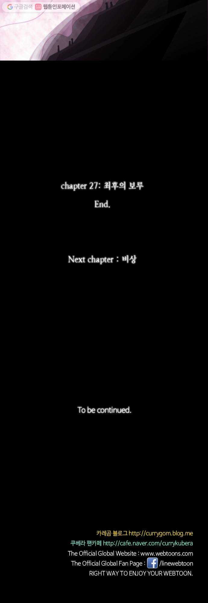 1625712936563.jpeg