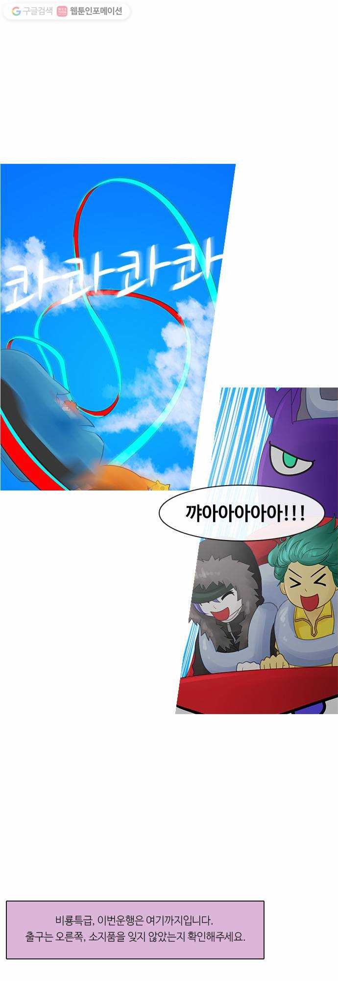 1625713154509.jpeg