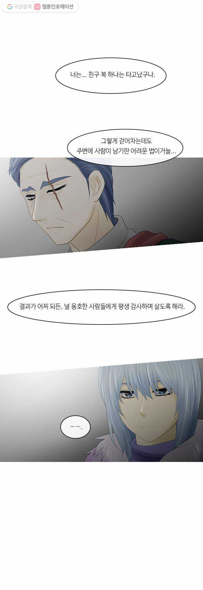 1625713241331.jpeg