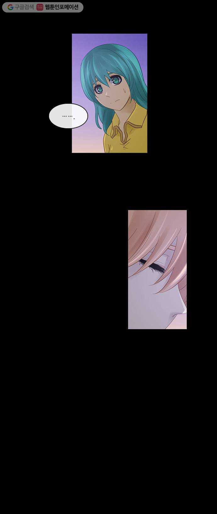 1625713426009.jpeg