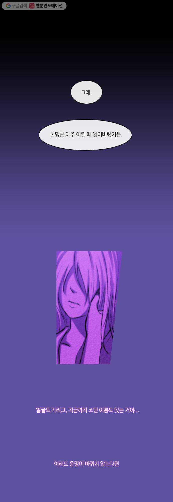 1625713631930.jpeg