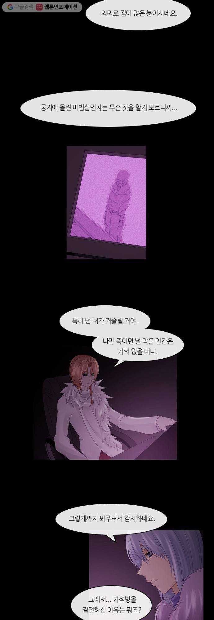 1625713654551.jpeg