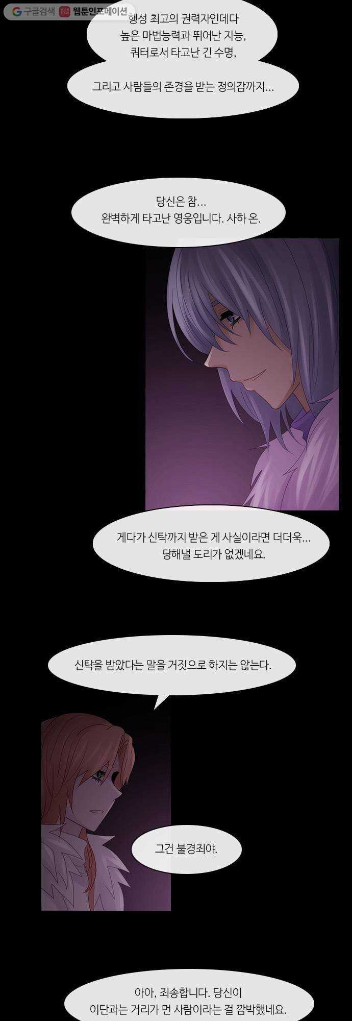 1625713655647.jpeg