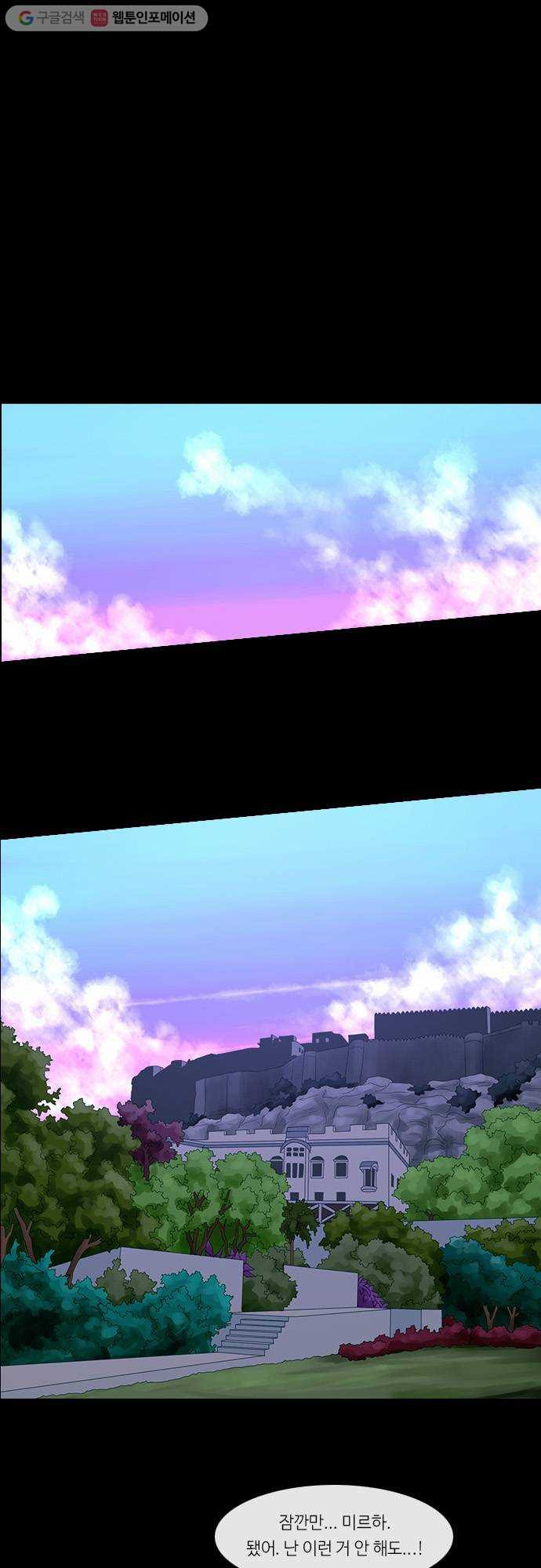 1625713656279.jpeg