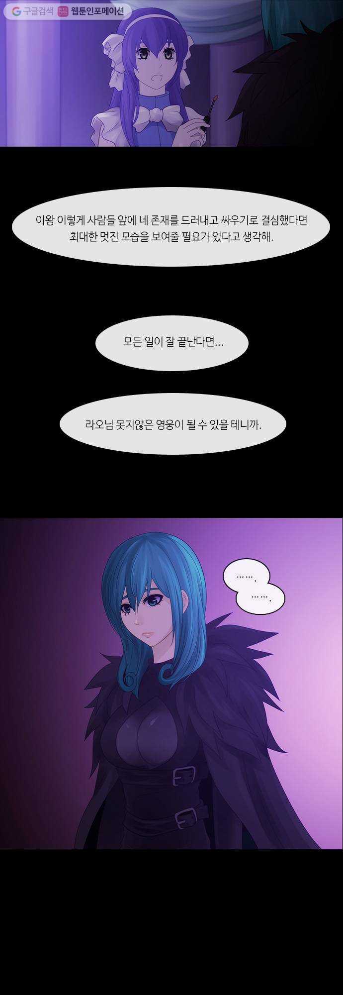1625713656484.jpeg