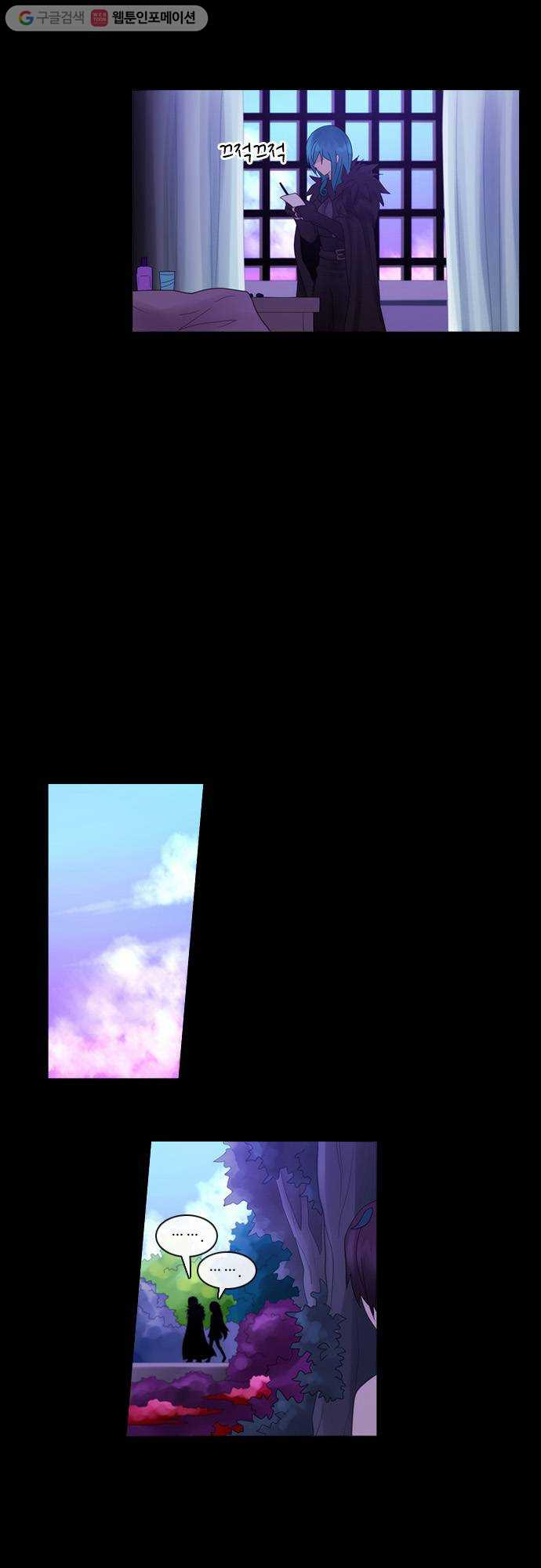 1625713678205.jpeg