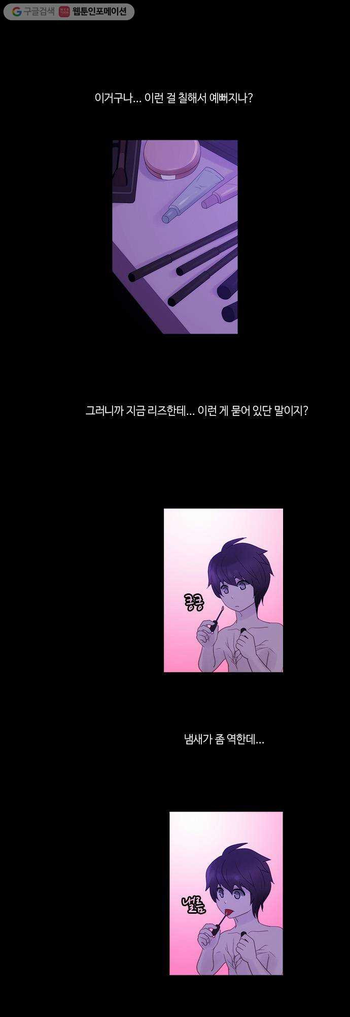1625713678424.jpeg