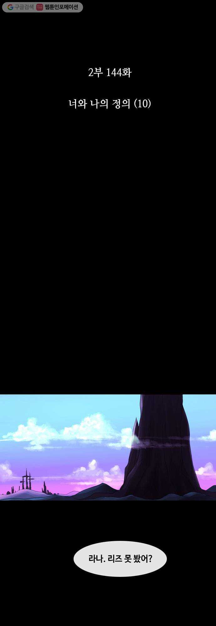 1625713678963.jpeg