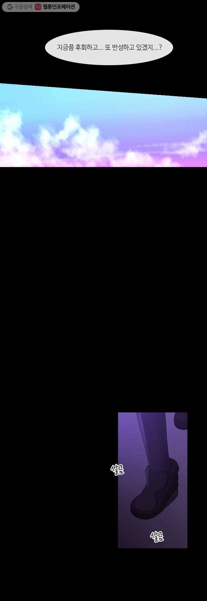 1625713680010.jpeg