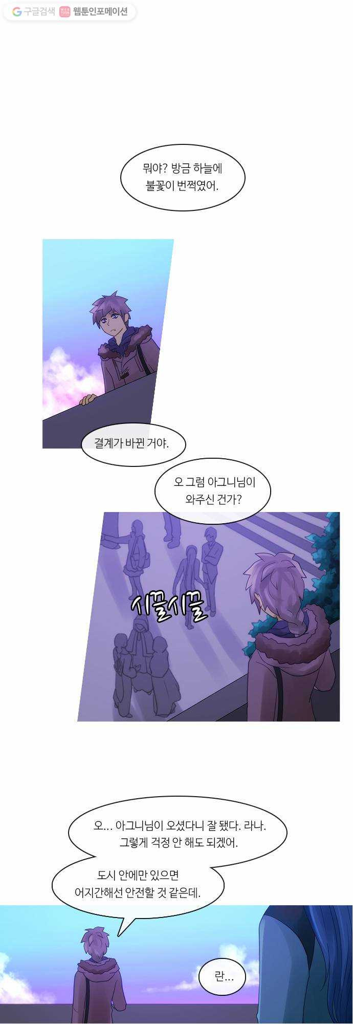 1625713803420.jpeg