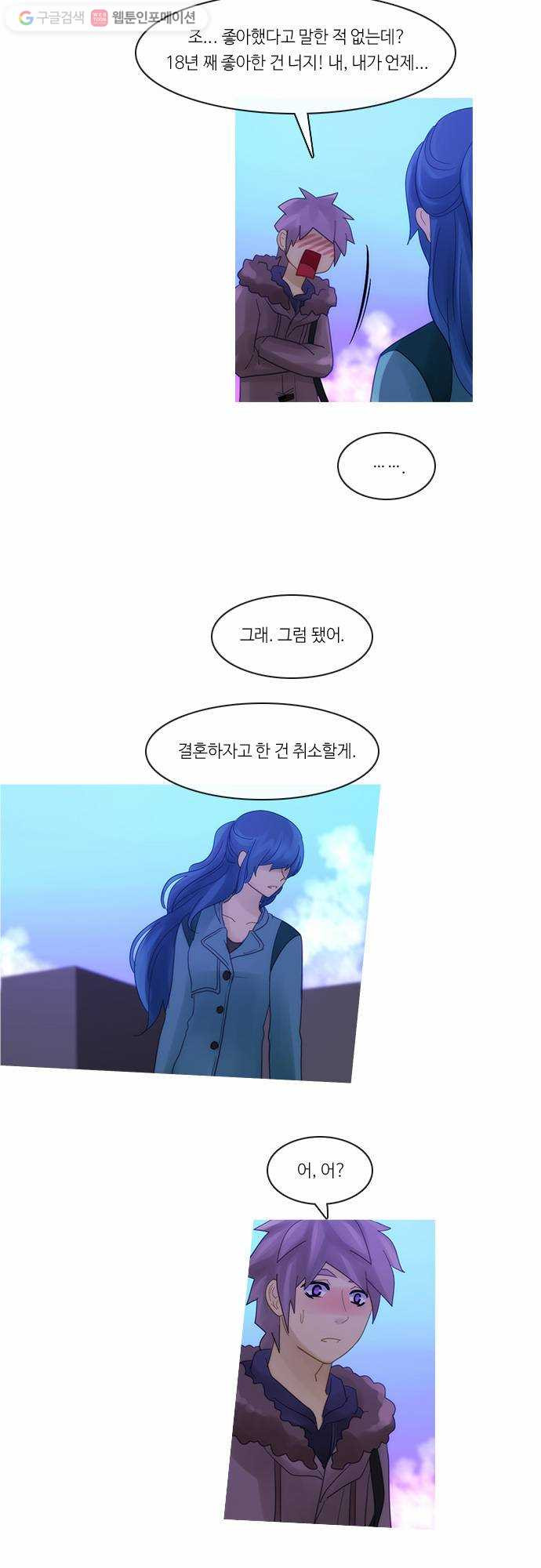 1625713804076.jpeg