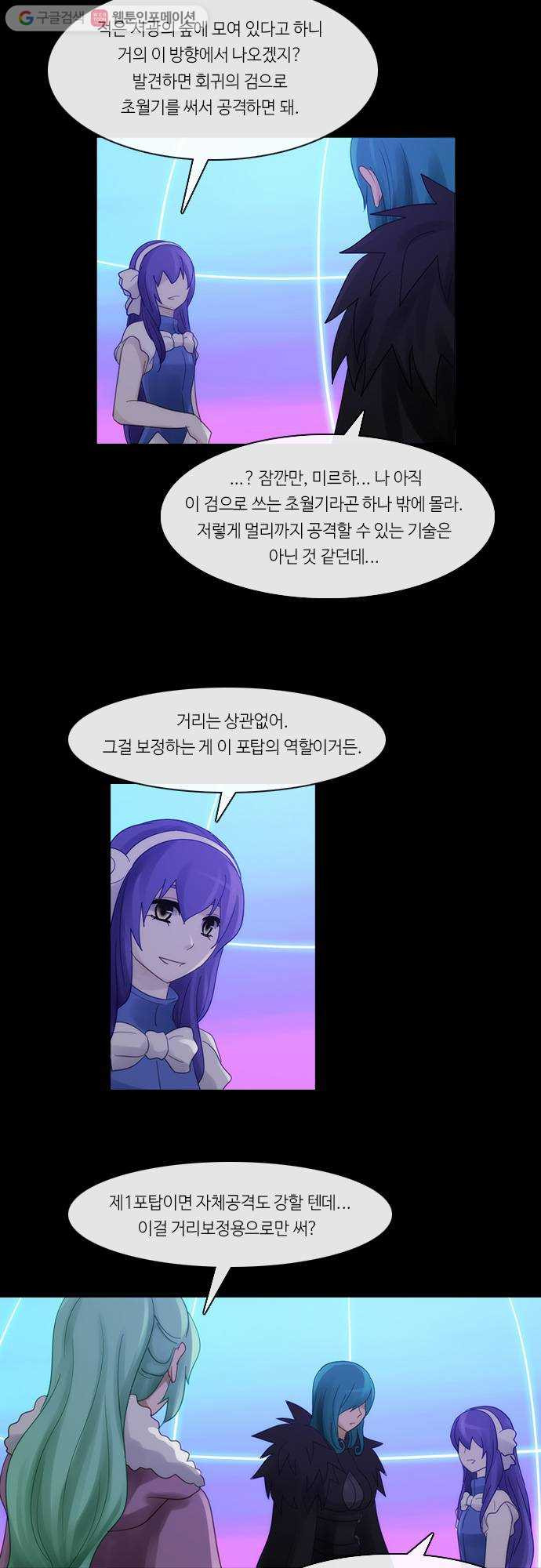 1625713805138.jpeg