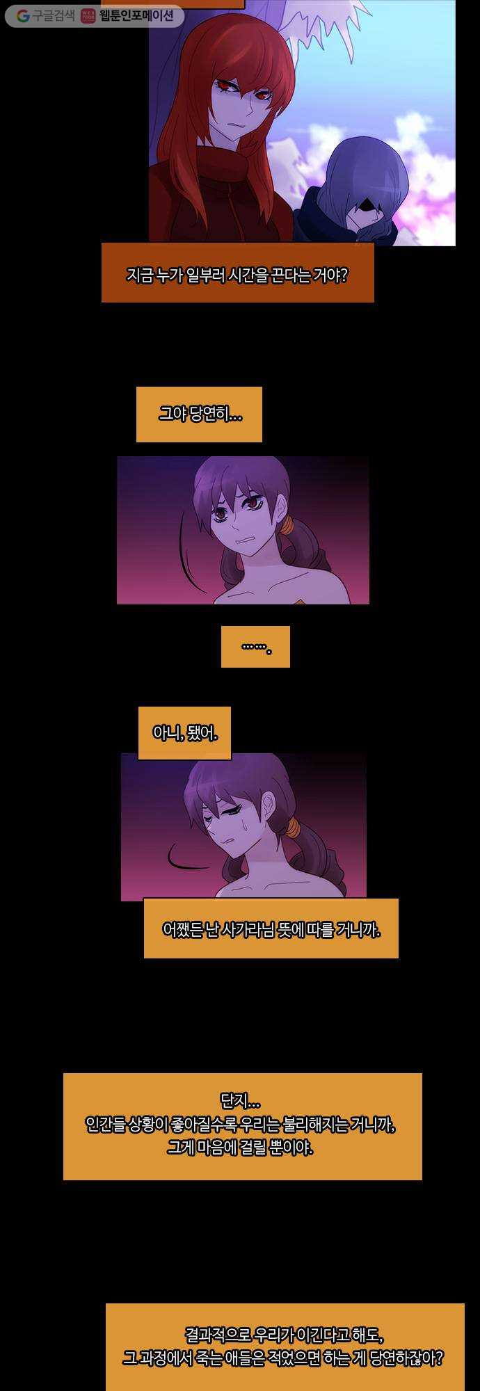 1625713829163.jpeg