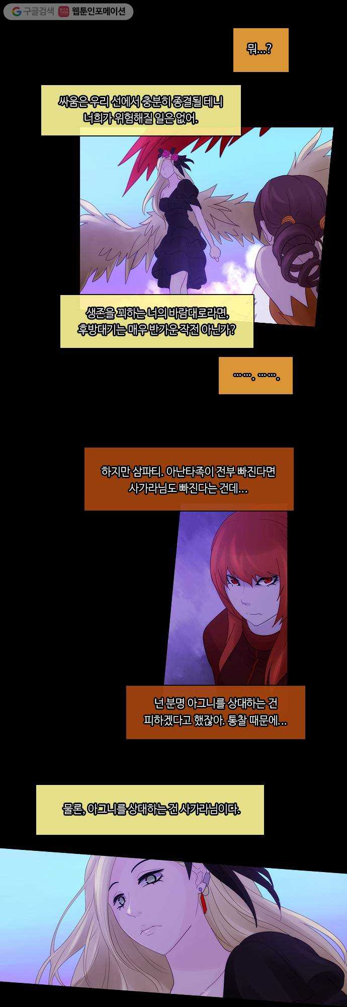 1625713829576.jpeg