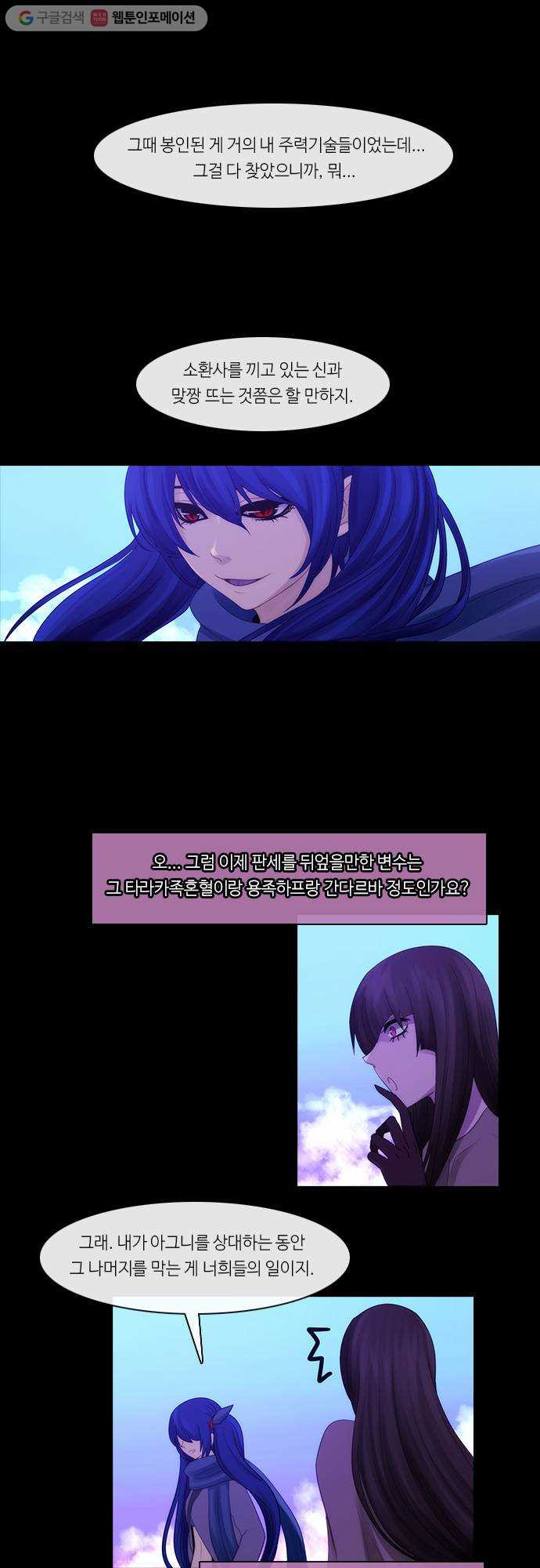 1625713830417.jpeg