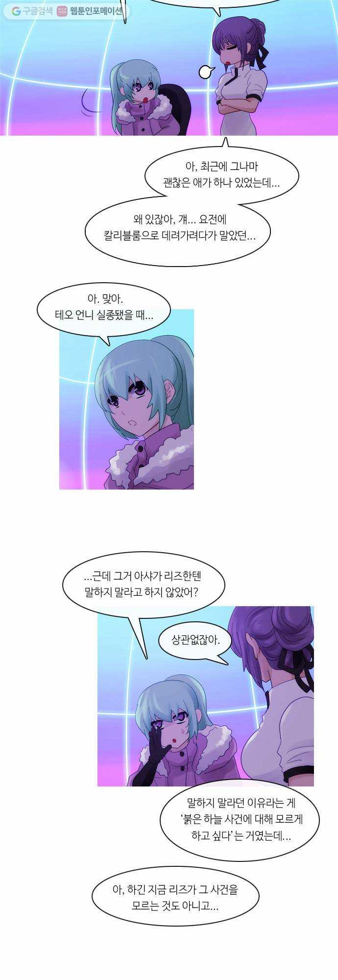 1625713850557.jpeg