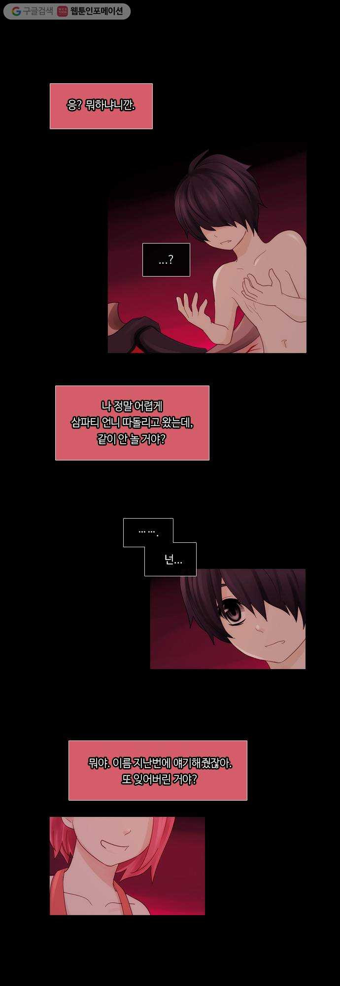1625713852014.jpeg